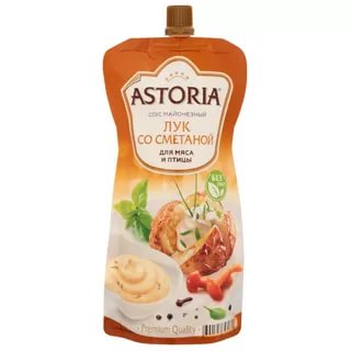 Майонезный соус АСТОРИЯ Лук со сметаной 42% 233г д/п