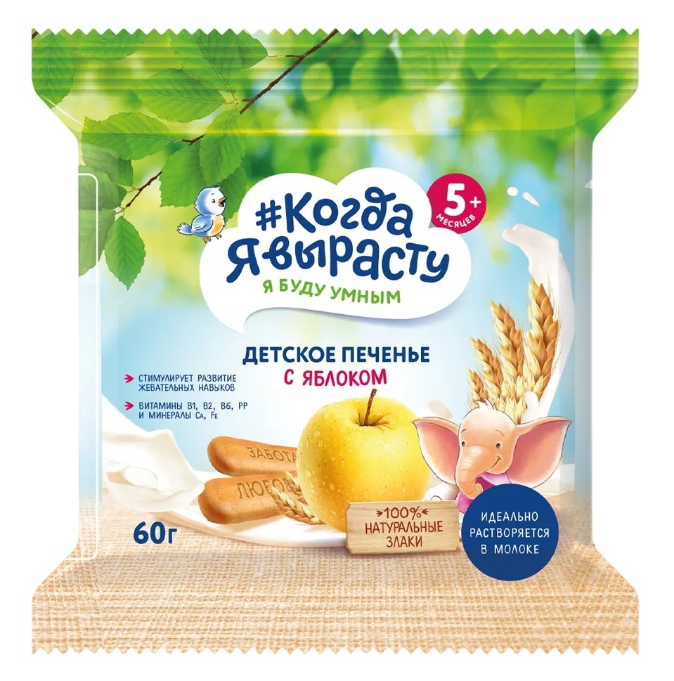 443916