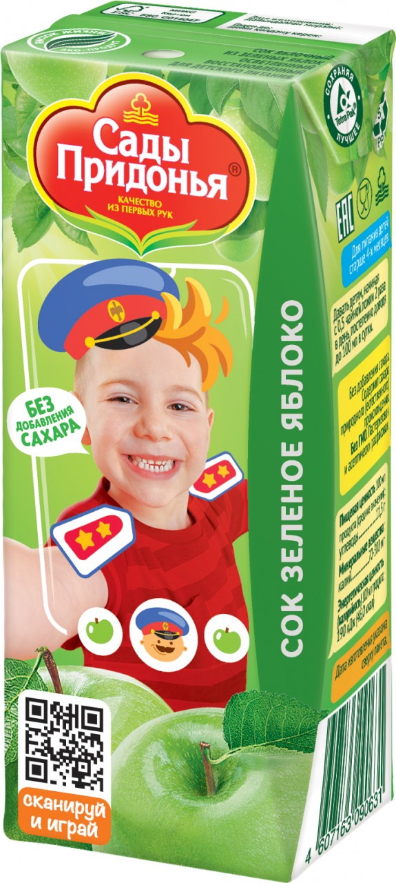 156960