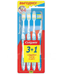 Зуб.щетка COLGATE Эксперт чистоты 3+1 ПРОМО