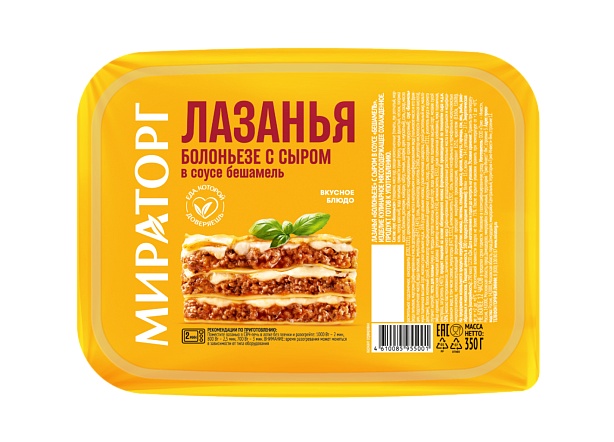 252366