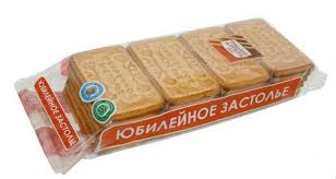 Печенье СЛАДКАЯ АРТЕЛЬ Юбилейное застолье 390г Минусинск