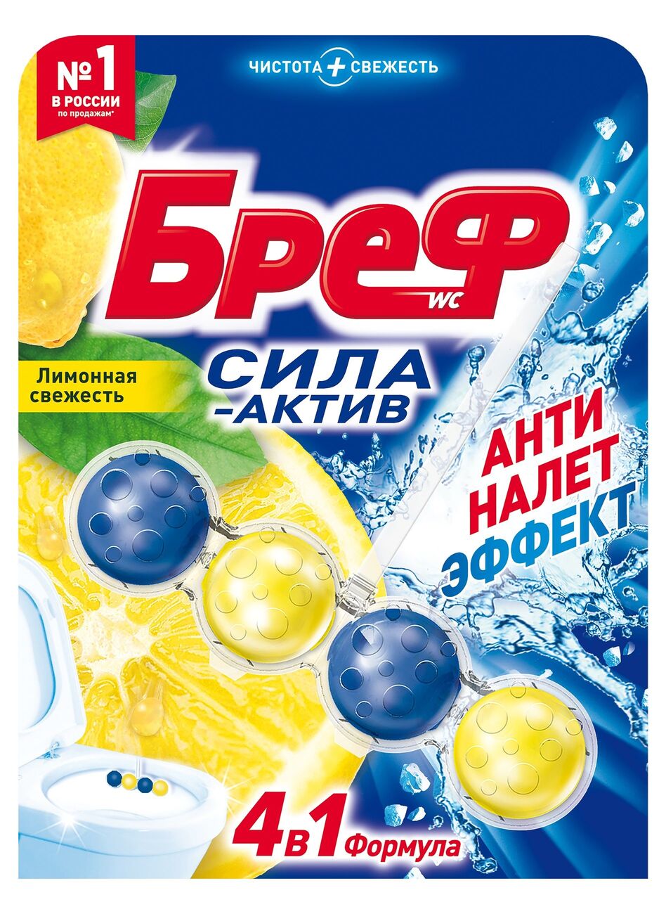277361