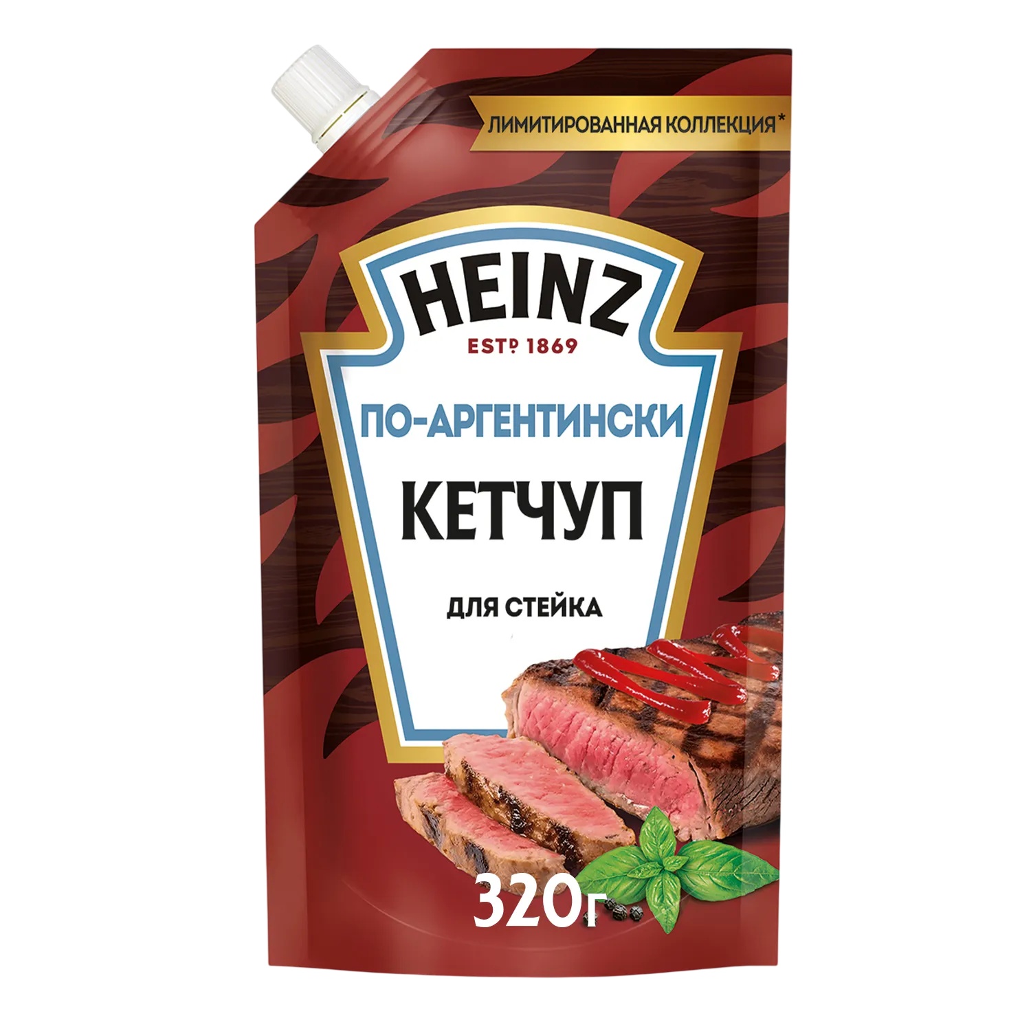 442661