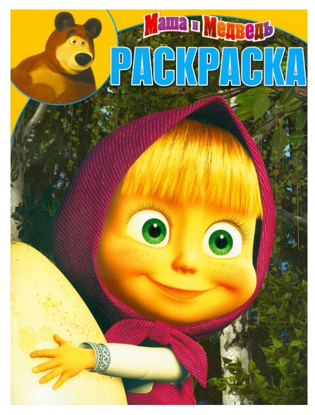 273217
