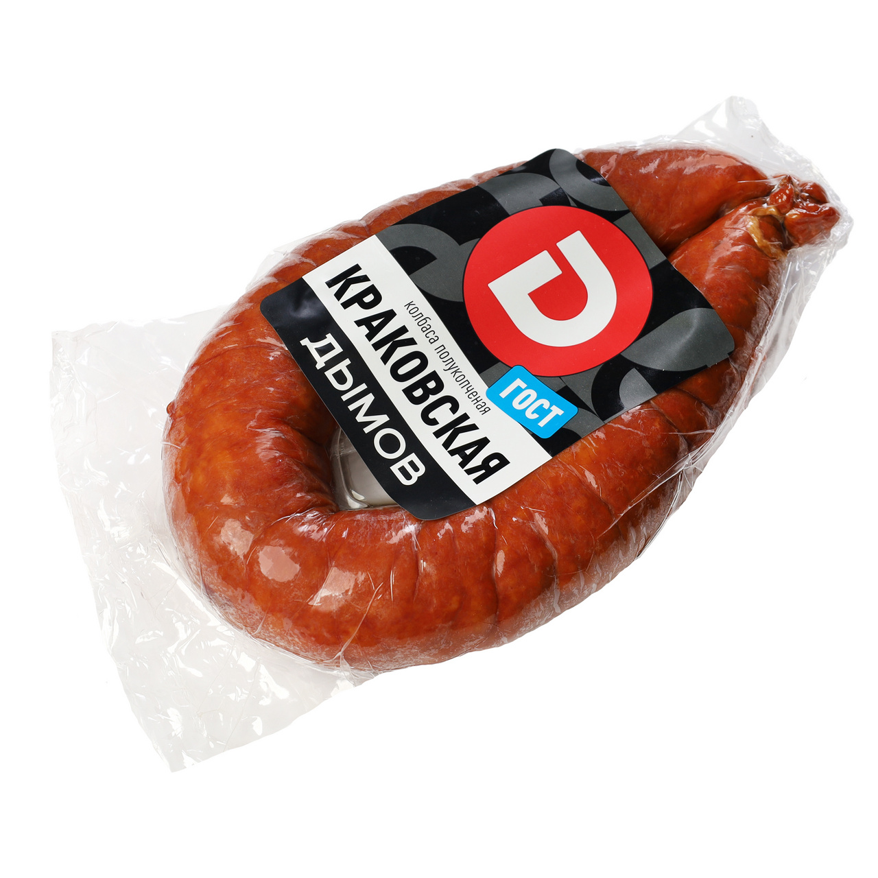 327925