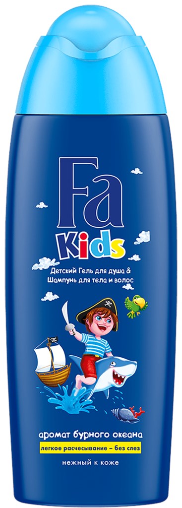 172664