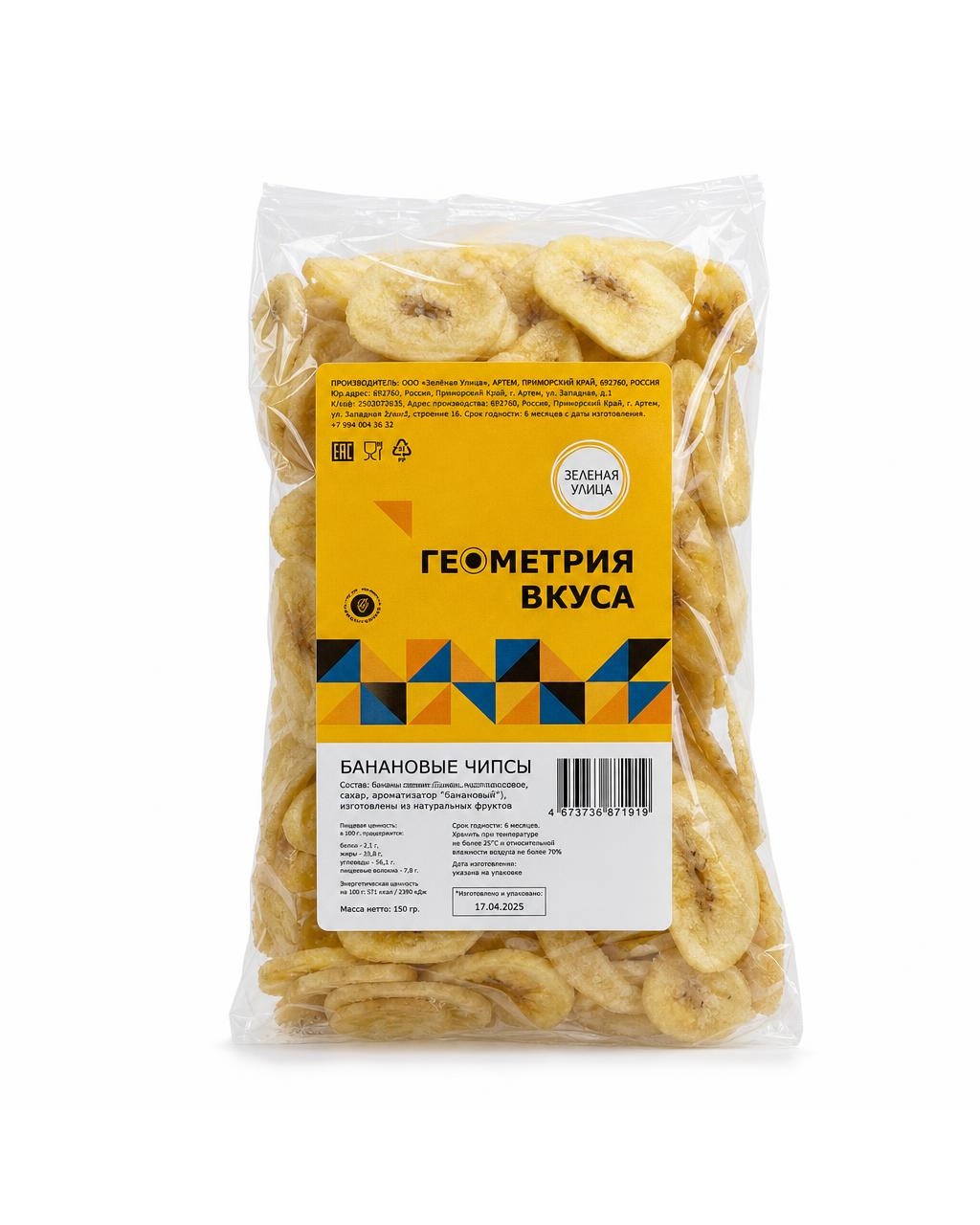 431370