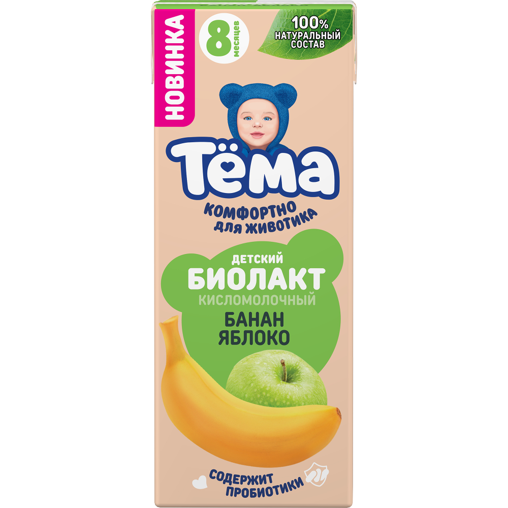 435620