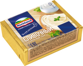 Сыр HOCHLAND плавленный сливочный  50г блочки Продукт без ЗМЖ