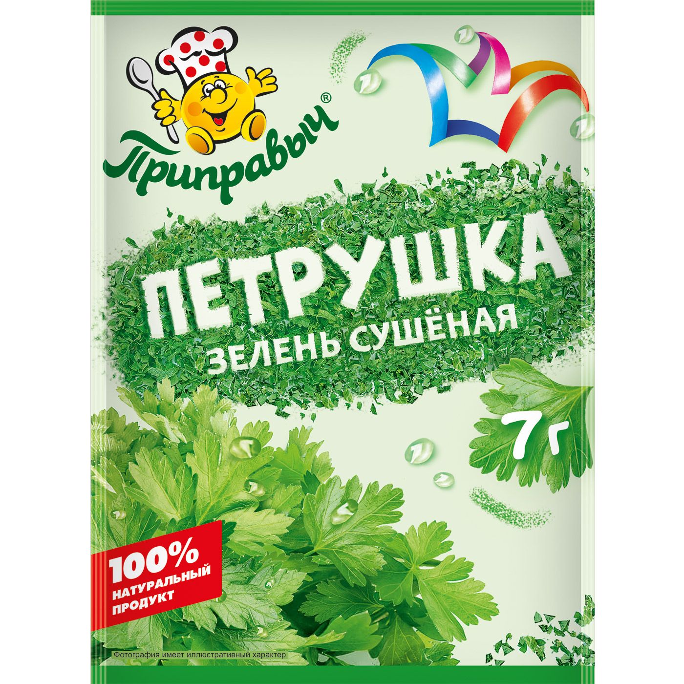 019684