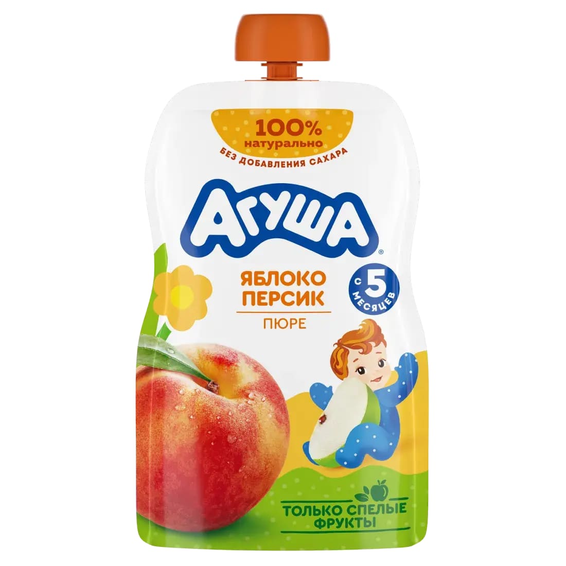 203170