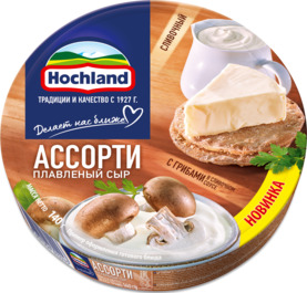 Сыр HOCHLAND плавленный Грибная корзинка (круг) 140г Продукт без ЗМЖ