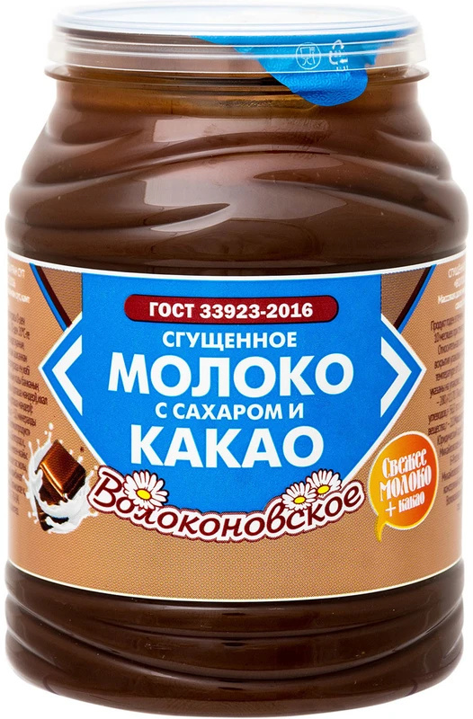 300585