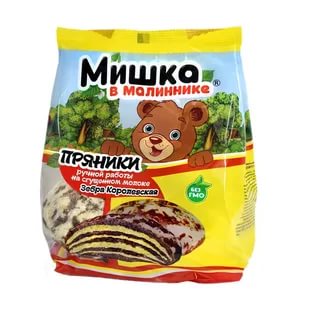 Пряники МИШКА В МАЛИННИКЕ Зебра королевская (ручная работа)