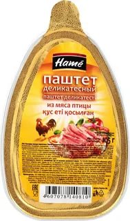Паштет HAME из мяса птицы 105г  ж/б