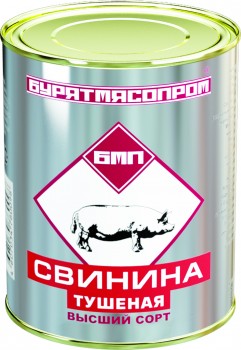 Свинина тушеная БМП в/с 338г ж/б