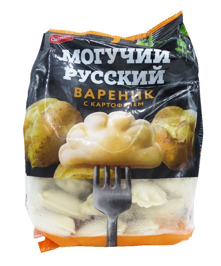 Пельмени В Уфе Где Купить