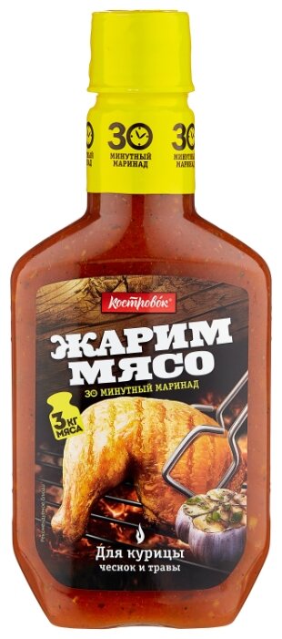 200754