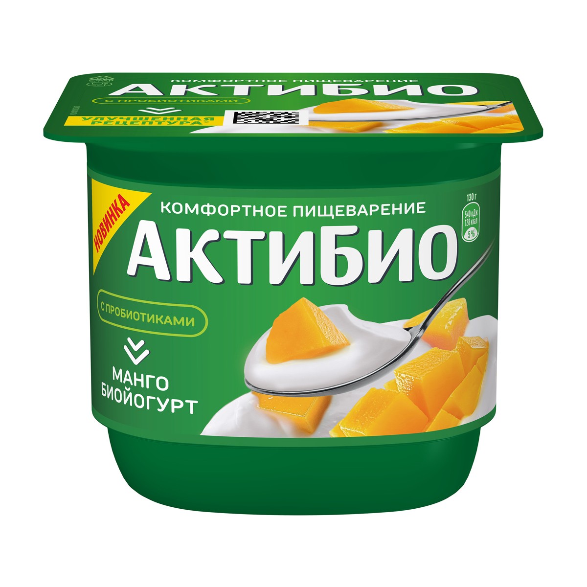 410823