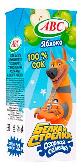 Сок АВС (Белка и Стрелка/Машинки) яблоко 0,2л т/п Беларусь