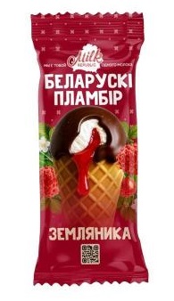 Мороженое Беларускi пламбiр ЗЕМЛЯНИКА в вафельном сахарном рожке в какаосодержащей глазури 12% 85г