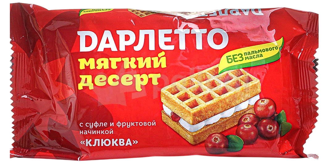 358970
