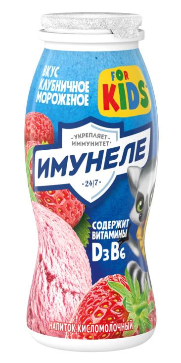 309932