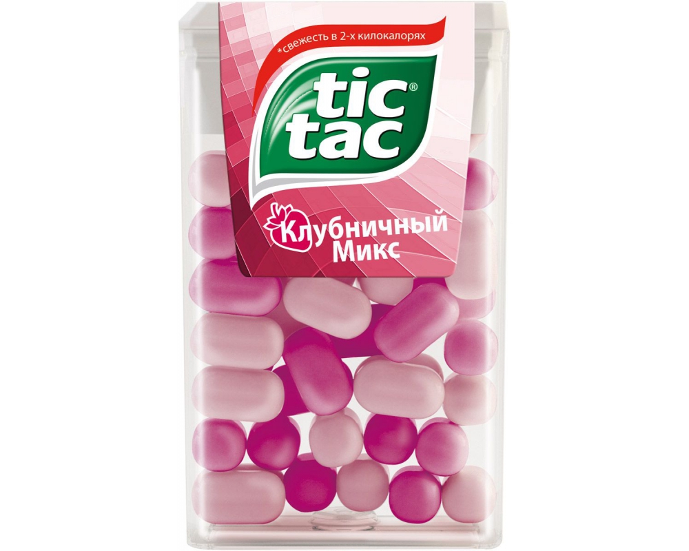 234380