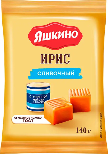 173555