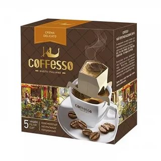 Кофе COFFESSO Crema Delicato 5 сашет (5пак*9г)