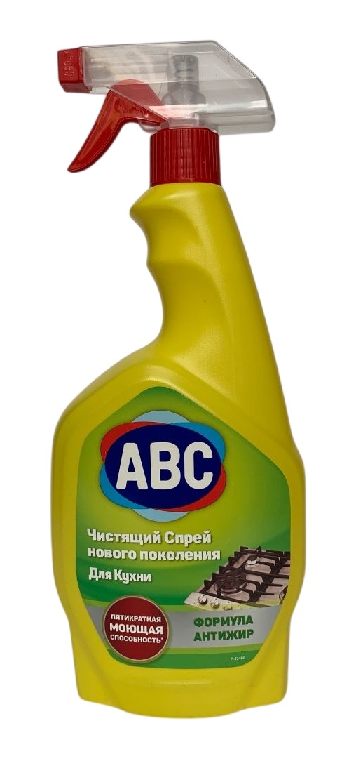 438368