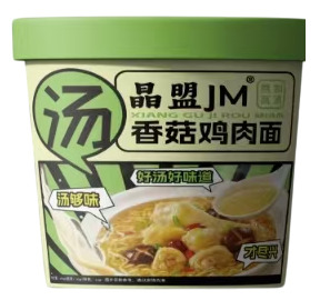 Лапша быстрого приготовления JM со вкусом курицы и грибов чашка 100г