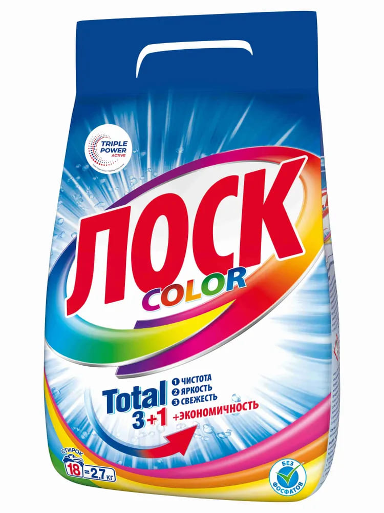 352161
