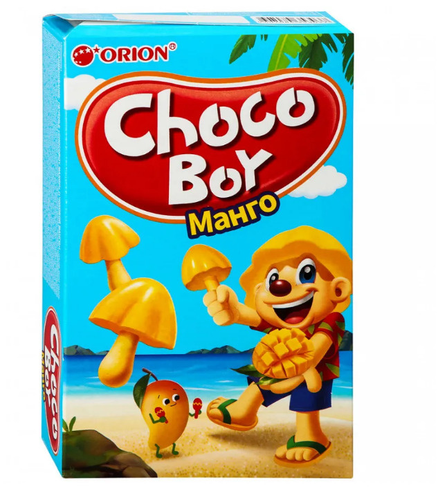 372688