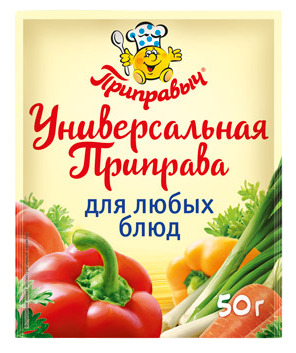 156880