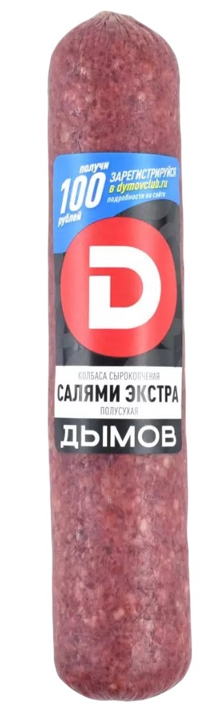 296827