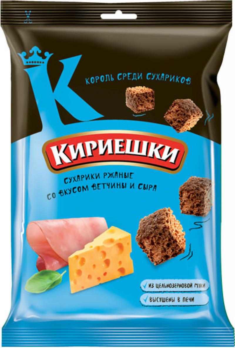 205570