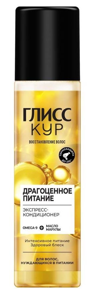 417832