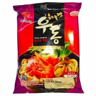 Лапша б/п Bon Go Jang Удон со вкусом морепродуктов 212г
