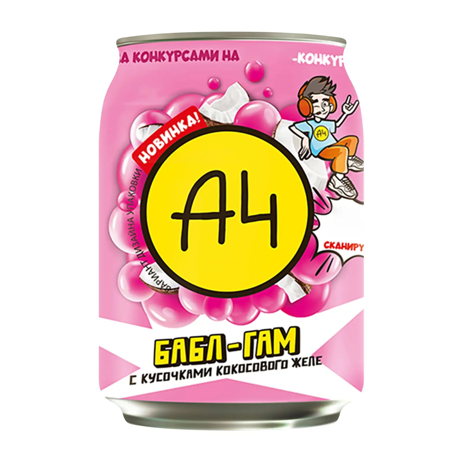421625