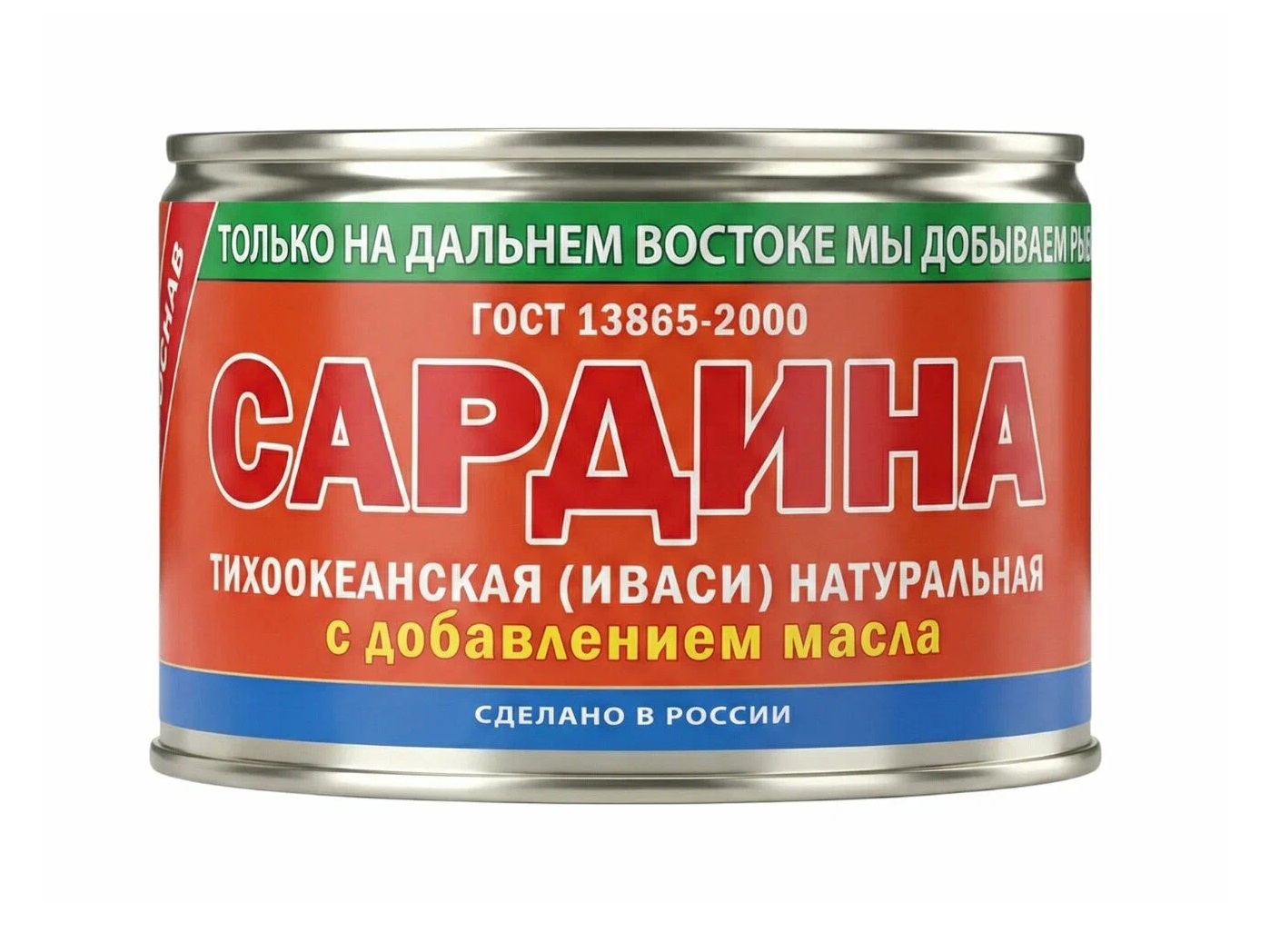 358184