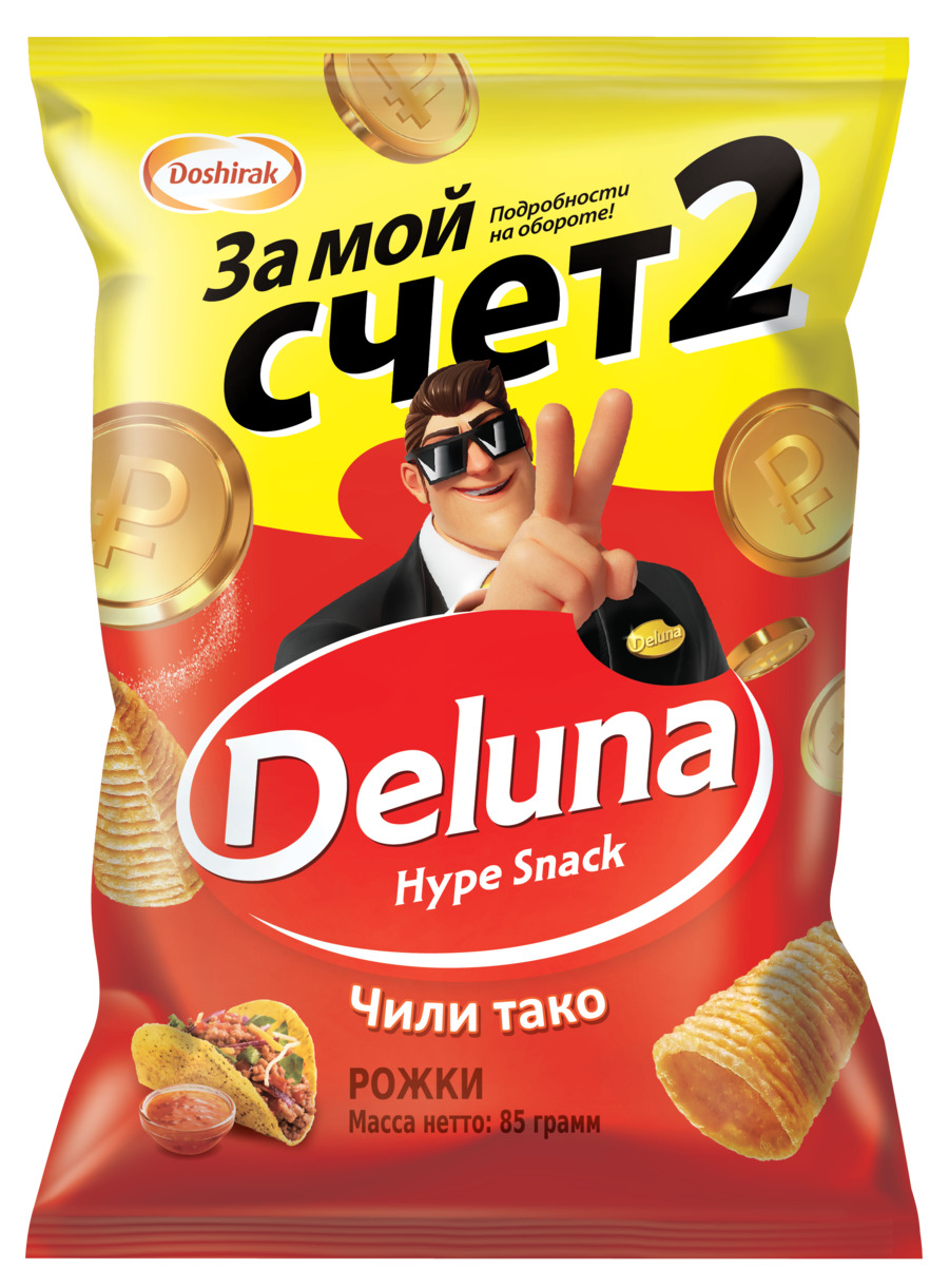 432243