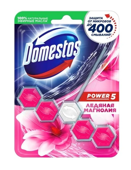 311932