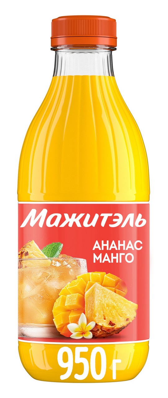 280798