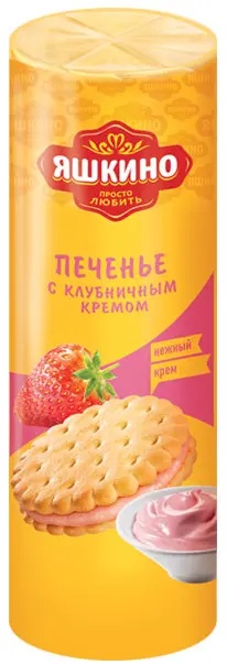 193794