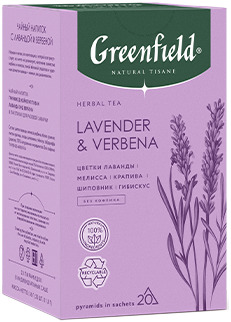 Чай GREENFIELD Нейчерал Тизан Лаванда и Вербена 36г (20пак*1,8г) пирам