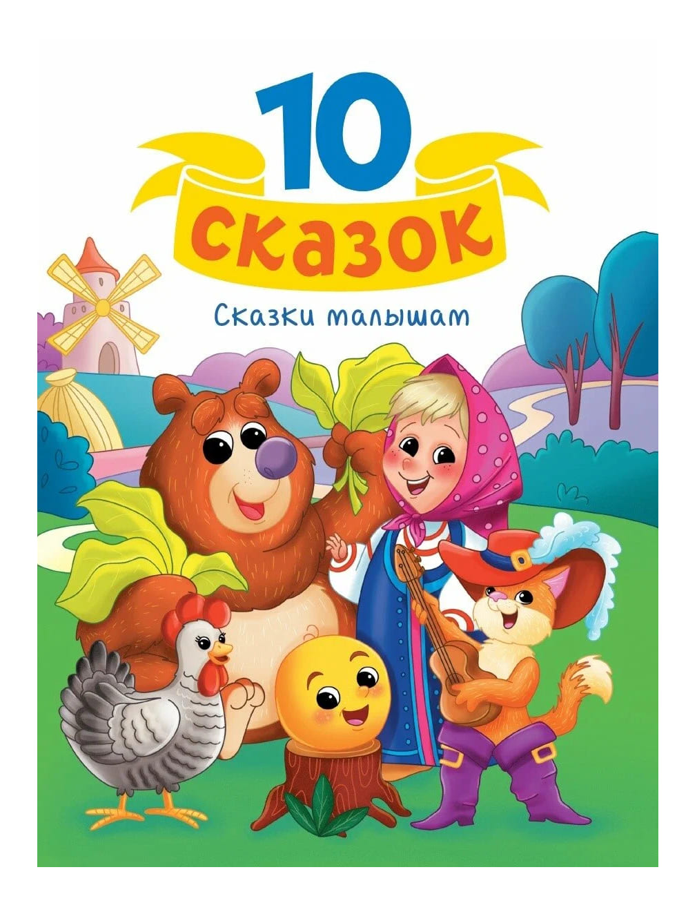158636