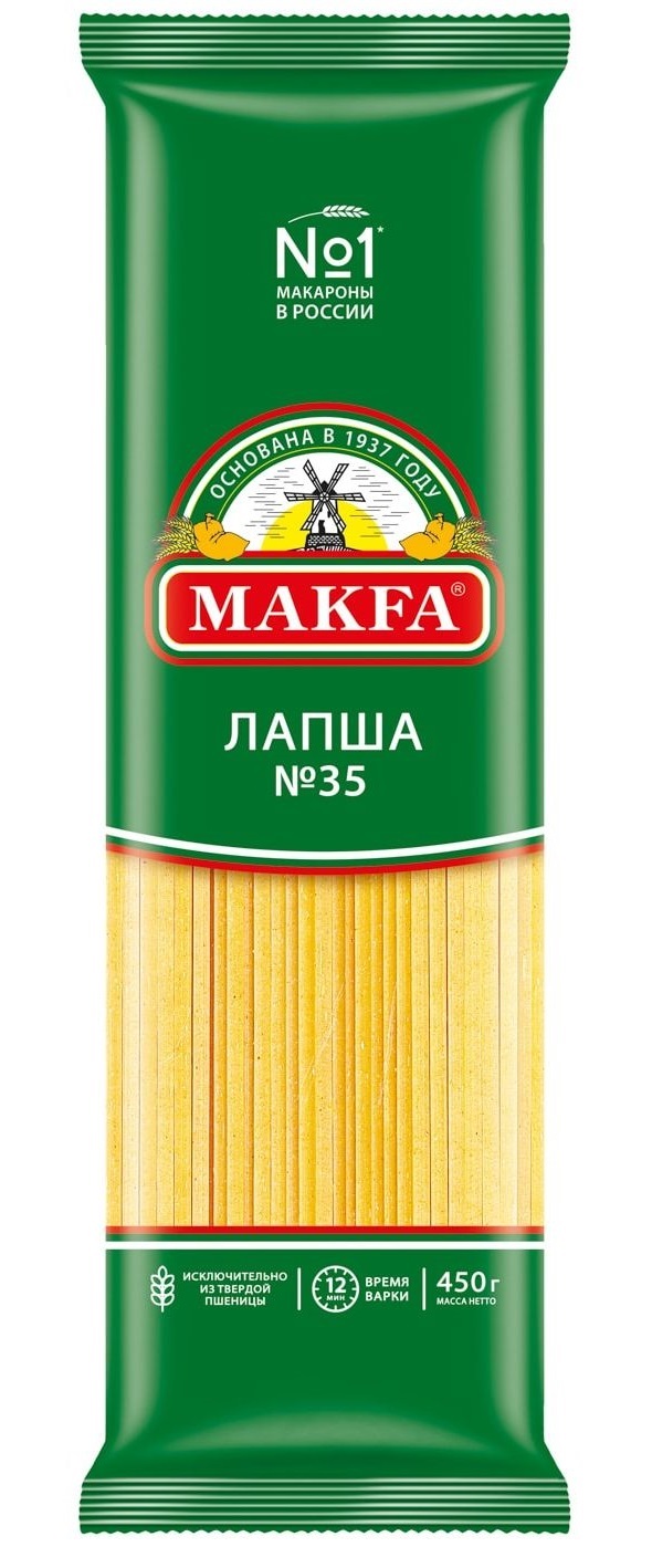 408783