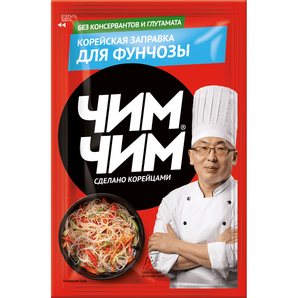 247134
